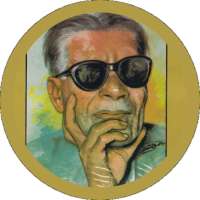 الايام طه حسين سؤال و جواب (200 سؤال و جواب) on 9Apps