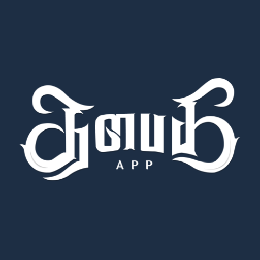 Thalapathy App - Download Videos, HD Wallpapers icon
