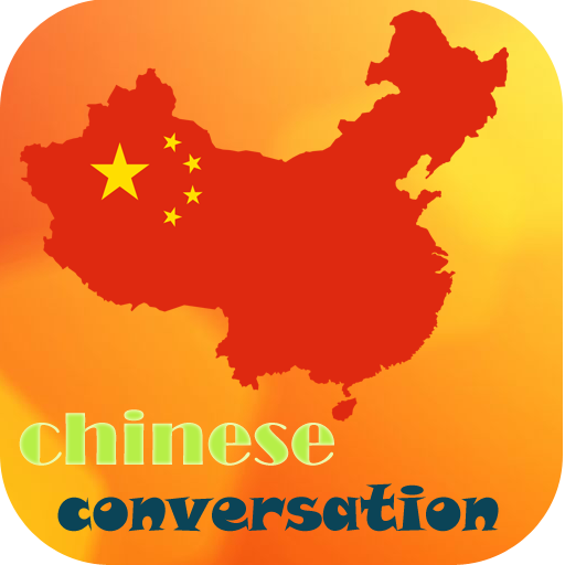 Chinese conversation icon