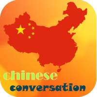 Chinese conversation