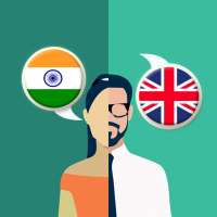 Hindi-English Translator on 9Apps