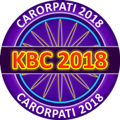 KBC 2018 icon