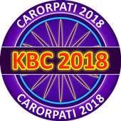 KBC 2018