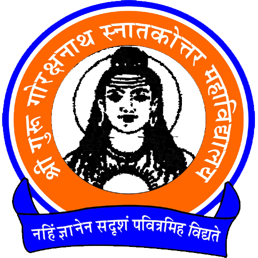 Shri Guru Gorakhnath P.G. College Jogiya icon