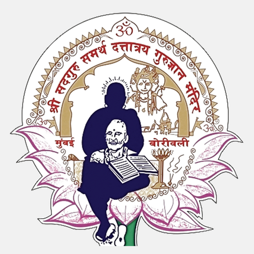 Shri Datt Mandir icon