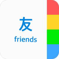 Flashcards Maker - learn with flashcards on 9Apps