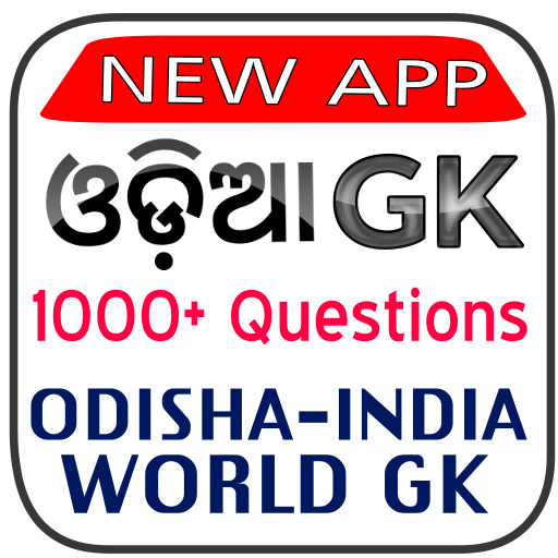 Odia GK App - Odia General Knowledge icon