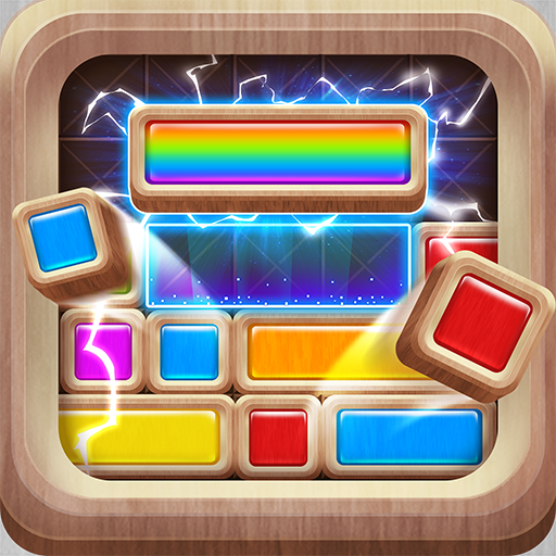 Slide Block Puzzle Wood Free icon