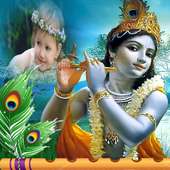 Krishna photo Frame - Janmashtami photo Editer on 9Apps