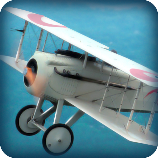 Extreme Flight Sim icon