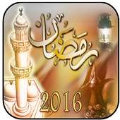 خلفيات رمضانية 2016 on 9Apps