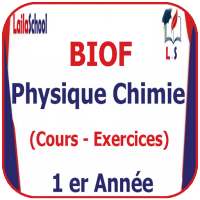 Cours de Physique Chimie 1ère année Collège BIOF on 9Apps