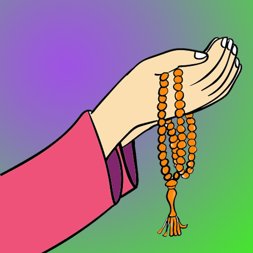 Tasbih Counter ETC icon