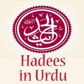 Hadees in Urdu on 9Apps