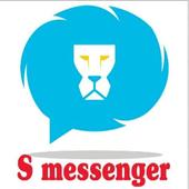S messenger أيقونة