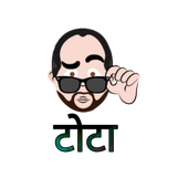 Dogri Whatsapp Stickers icon