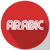 News: CNN Arabic أخبار icon