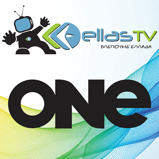 Ellas TV ONE icon