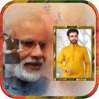 Modi ji Photo Frames on 9Apps