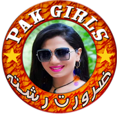 Pak Desi Girls icon