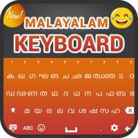 Malayalam Keyboard