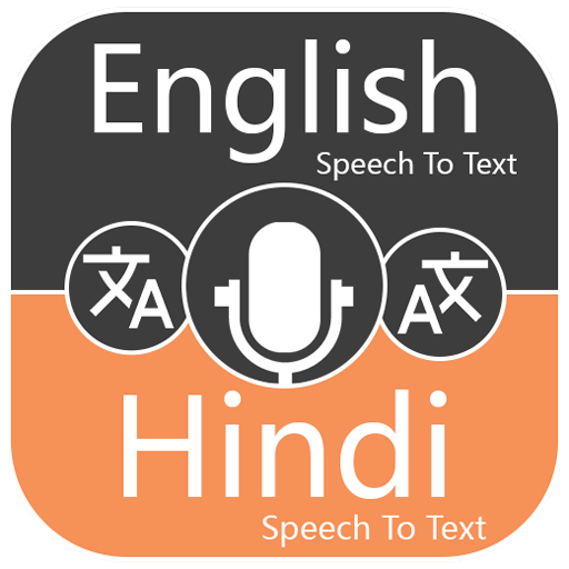 Hindi Speech To Text Translate - Voice to Text icon