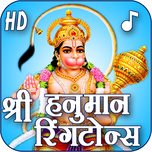 Hanuman Ringtones New icon