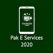 Pak E Services 2020 icon