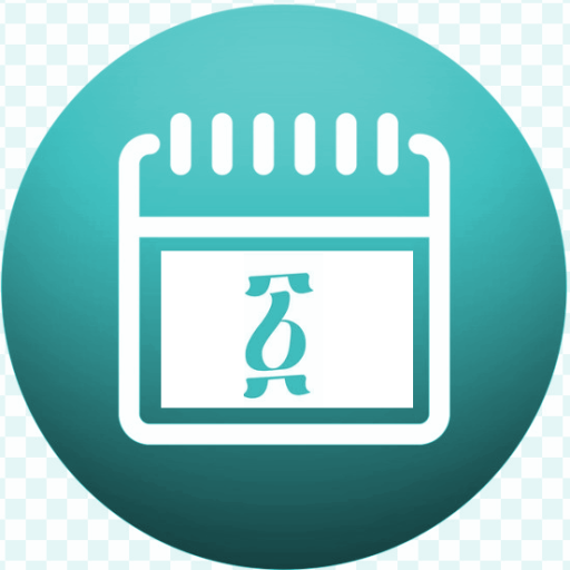 Ethiopian Calendar icon