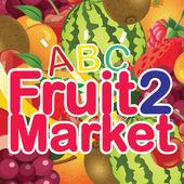 ABC Fruit Market 2 for Kids icon