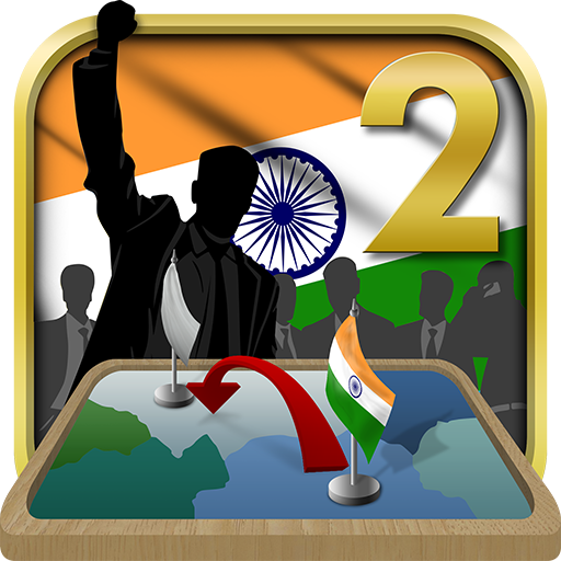 India Simulator 2 icon
