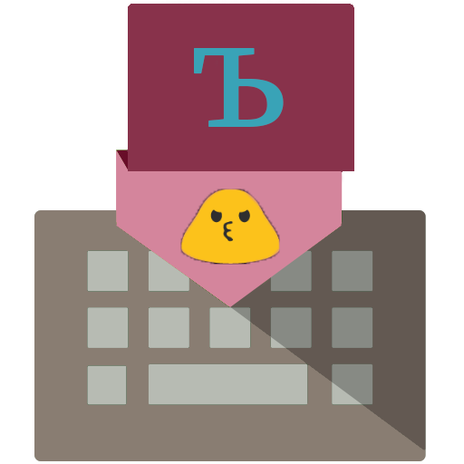 TruKey Bulgarian Keyboard Emoj icon