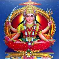 Powerful Gayatri Mantra