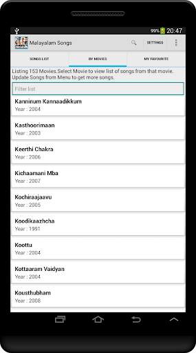 Malayalam Songs screenshot 3