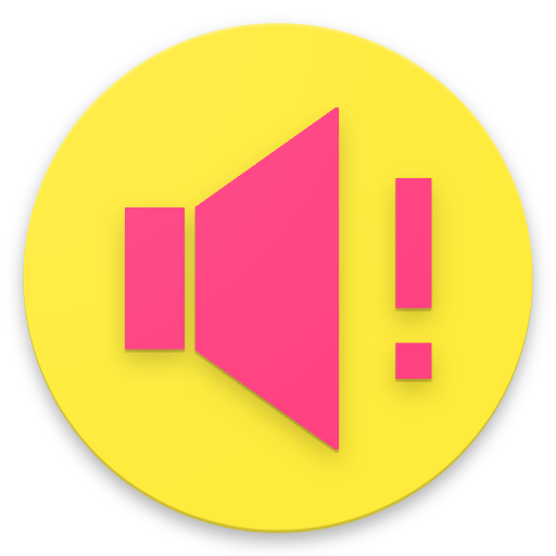 Volume In Notification Area icon