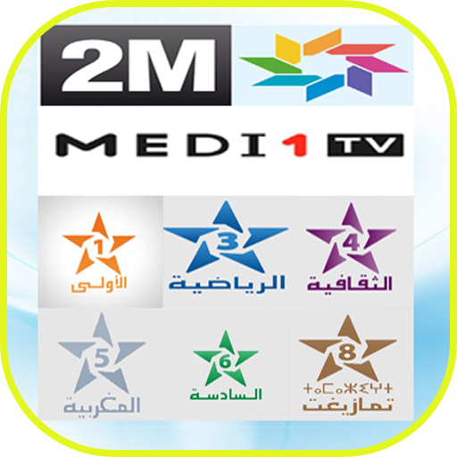 Maroc Tv icon