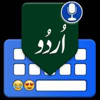 Urdu keyboard - Easy Urdu Keyboard & Emojis on 9Apps