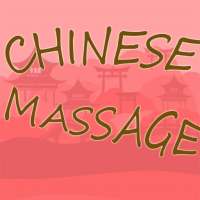 Chinese Massage on 9Apps