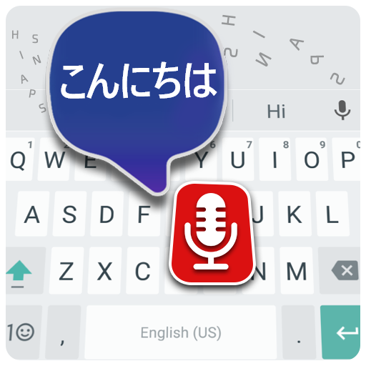 Speech to Text _Voice Keyboard icon