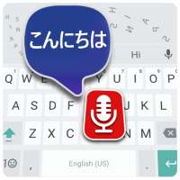 Speech to Text _Voice Keyboard