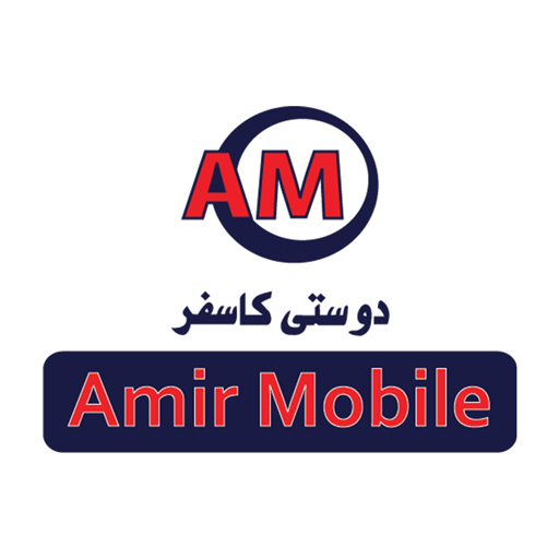 AMIR MOBILE icon