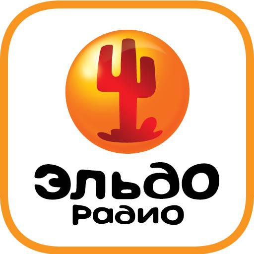Эльдорадио - радио онлайн icon