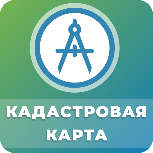 Кадастр - кадастровая карта РФ иконка