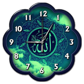 Islam clock live wallpaper icon