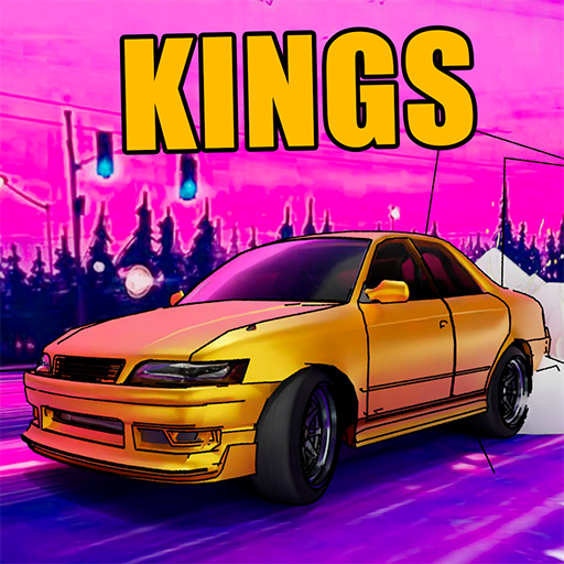 Drift King: Online icon