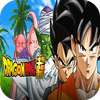 Dragon Ball Super on 9Apps