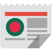 Bangladesh News icon