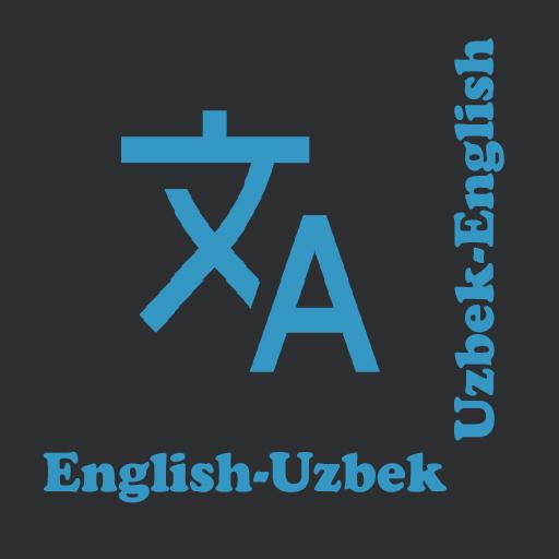 English-Uzbek Dictionary, Vocabulary training icon