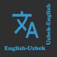 English-Uzbek Dictionary, Vocabulary training