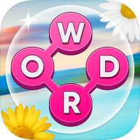 Word Farm Crossword